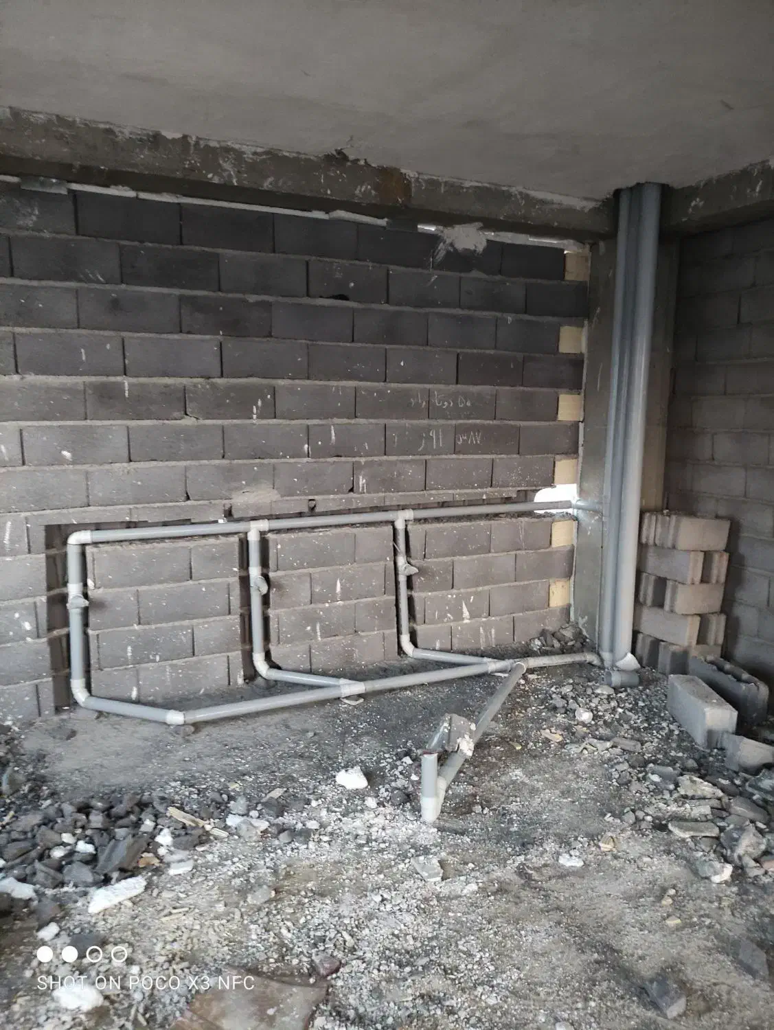 لوله کشی ساختمان|خدمات پیشه و مهارت|اسدآباد, |دیوار