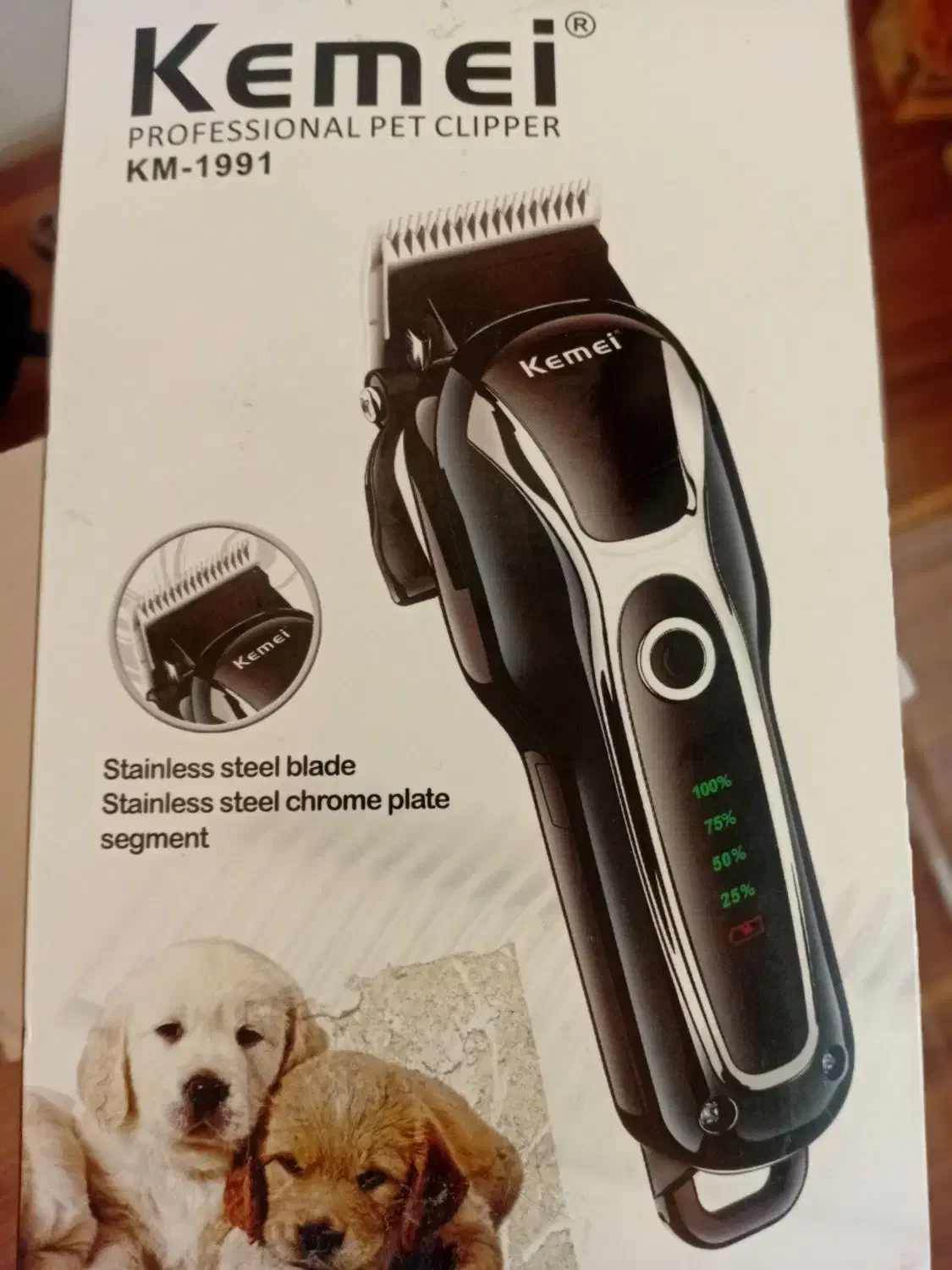 ماشین اصلاح حیوانات|لوازم جانبی حیوانات|کرج, عظیمیه|دیوار