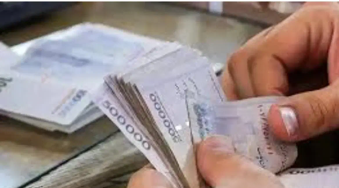 وام بانک ملی طرح مهربانی /ضامن جهت ضمانت|خدمات مالی، حسابداری، بیمه|ارومیه, |دیوار