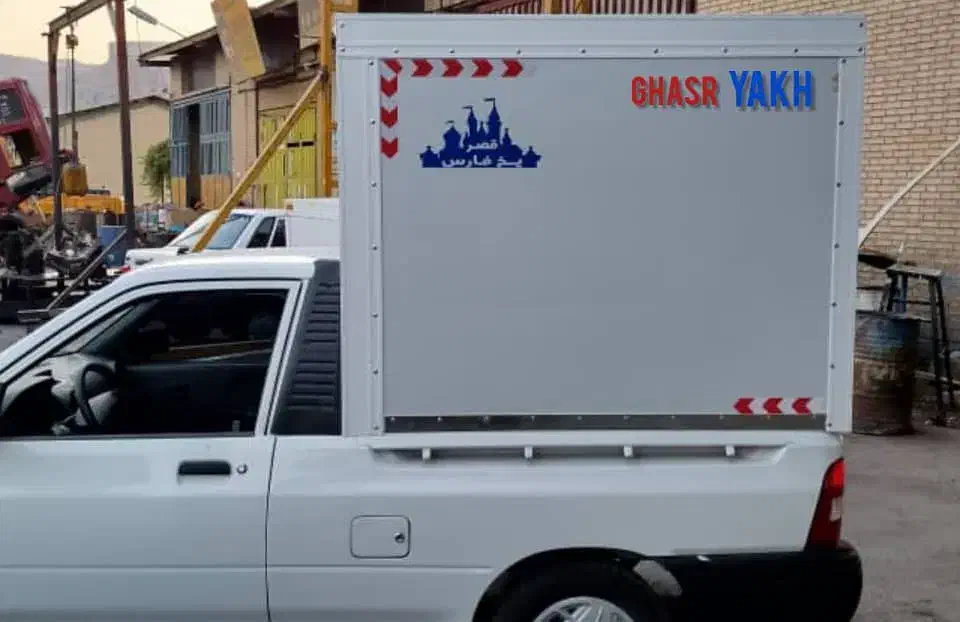 یخچال پرایدبار اریسان مزدا نیسان|قطعات یدکی و لوازم جانبی|شیراز, رکنآباد|دیوار