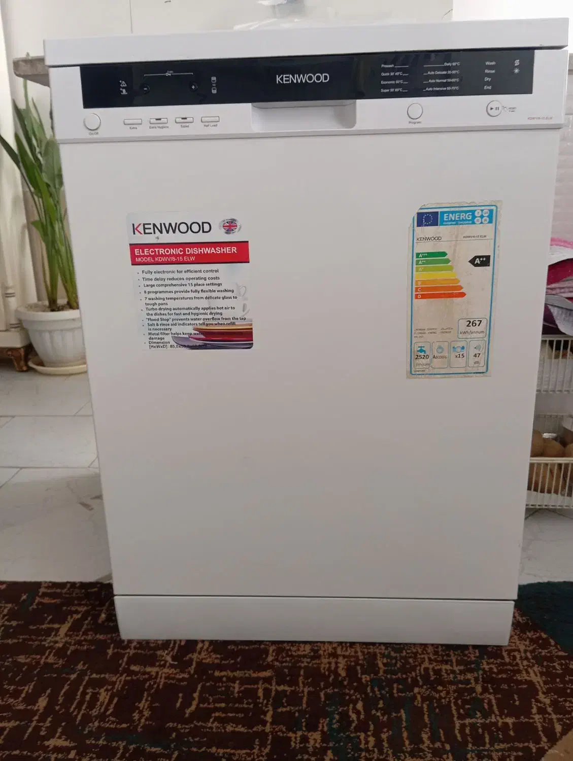 ظرفشور بزرگ|ماشین ظرفشویی|کاشمر, |دیوار