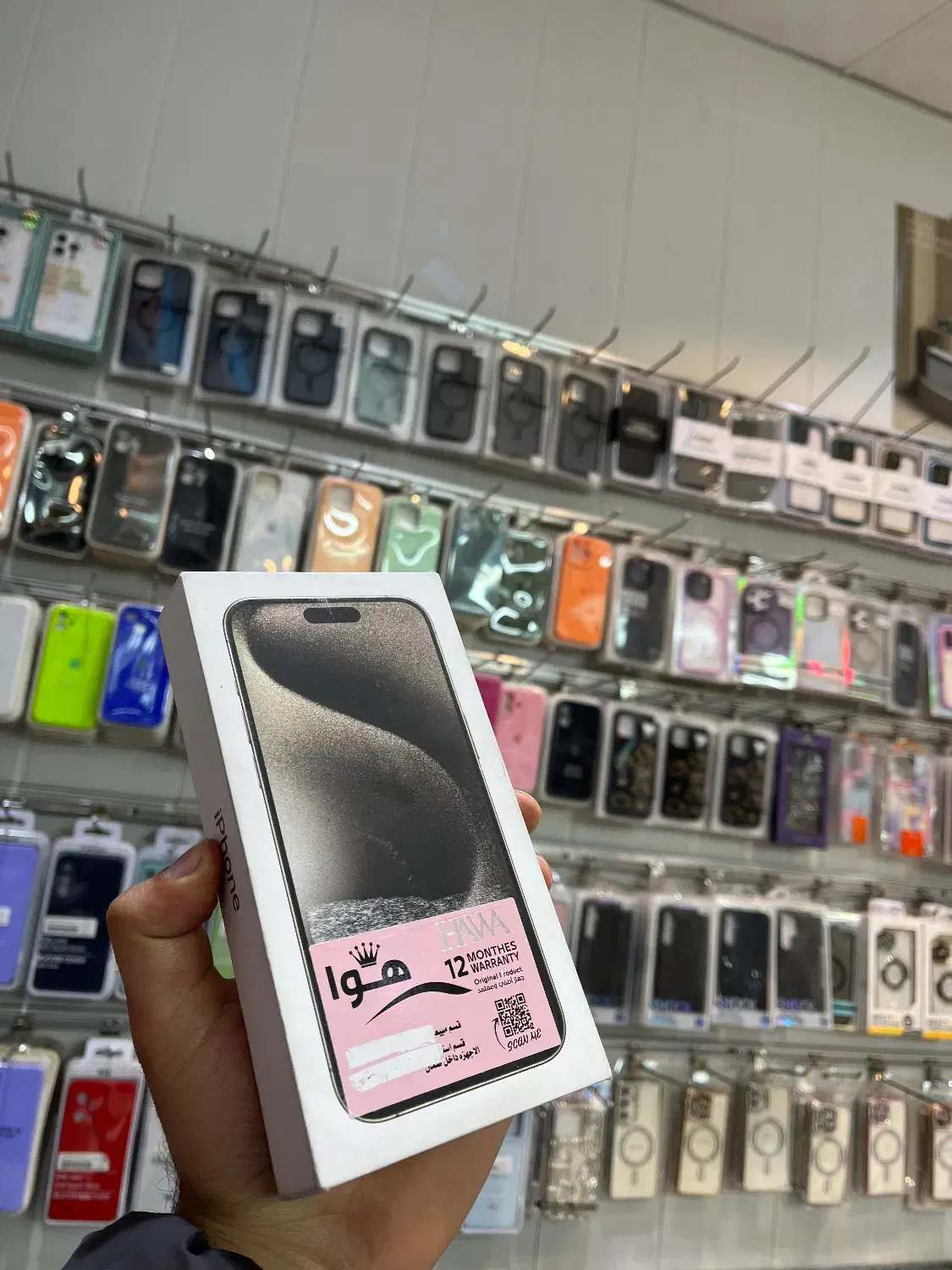 آیفون 15promax نات اکتیو پلمپ|موبایل|زنجان, |دیوار