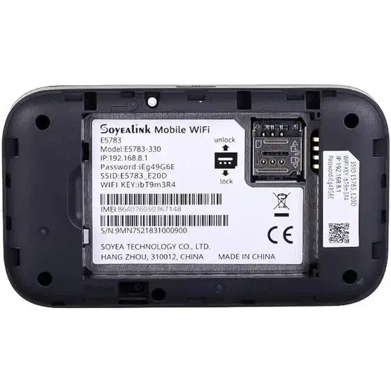 مودم 4.5G/TD-LTE قابل حمل سویالینک مدل E5783-330|مودم و تجهیزات شبکه|قم, دروازه چوبی|دیوار