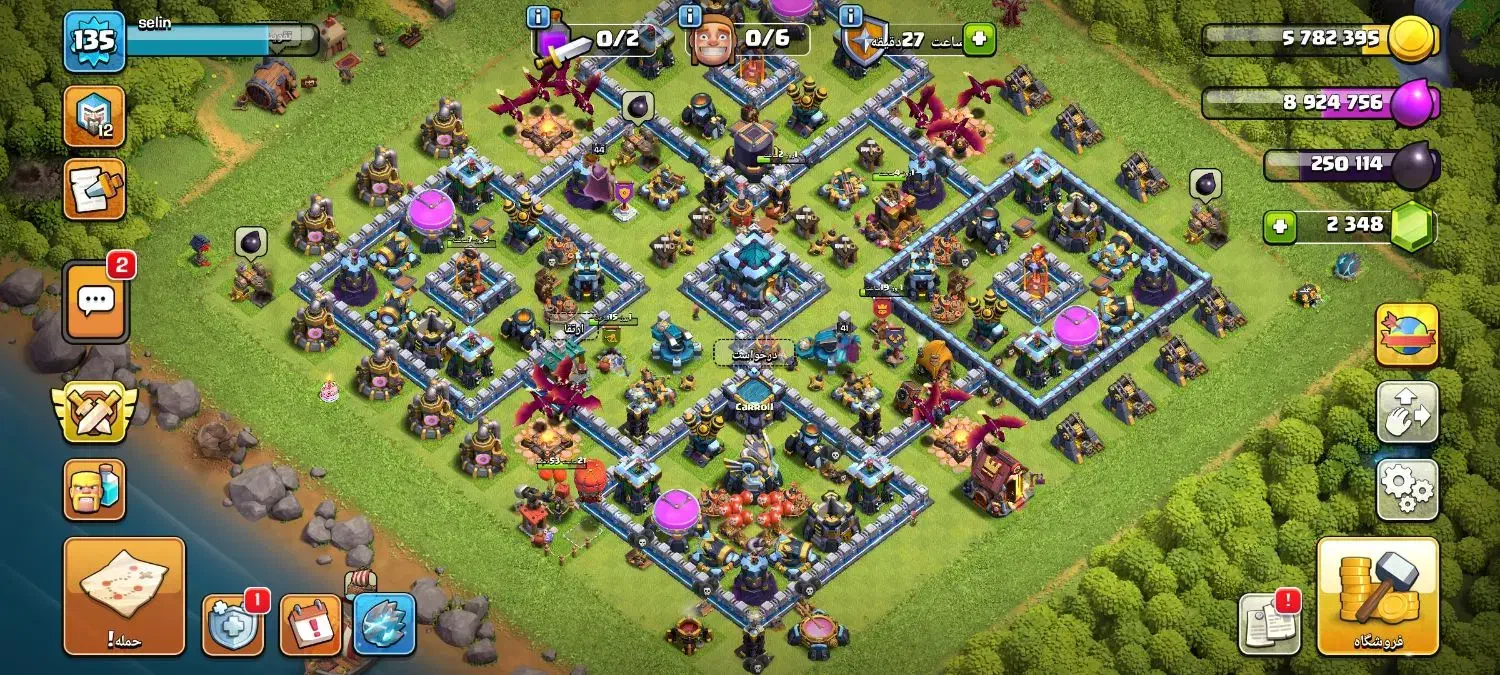 اکانت کلش|کنسول، بازی ویدئویی و آنلاین|زرقان, |دیوار