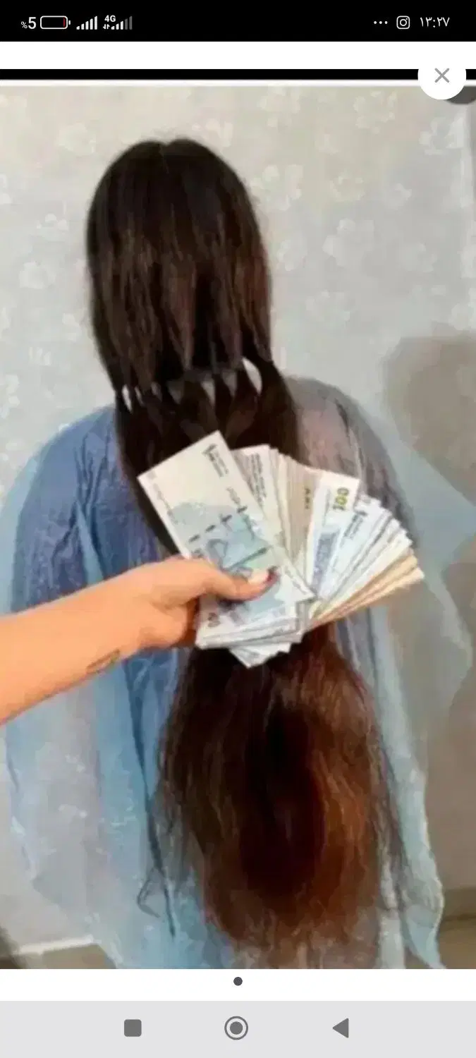 موهاتو به طلا تبدیل کن|آرایشی، بهداشتی، درمانی|تهران, تهرانپارس شرقی|دیوار