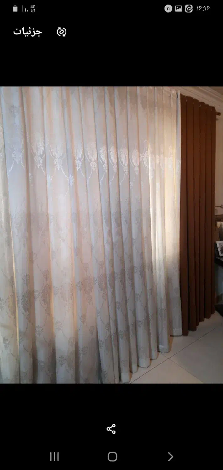 پرده پذیرایی|پرده، رانر، رومیزی|پاکدشت, پاکدشت (مامازند)|دیوار