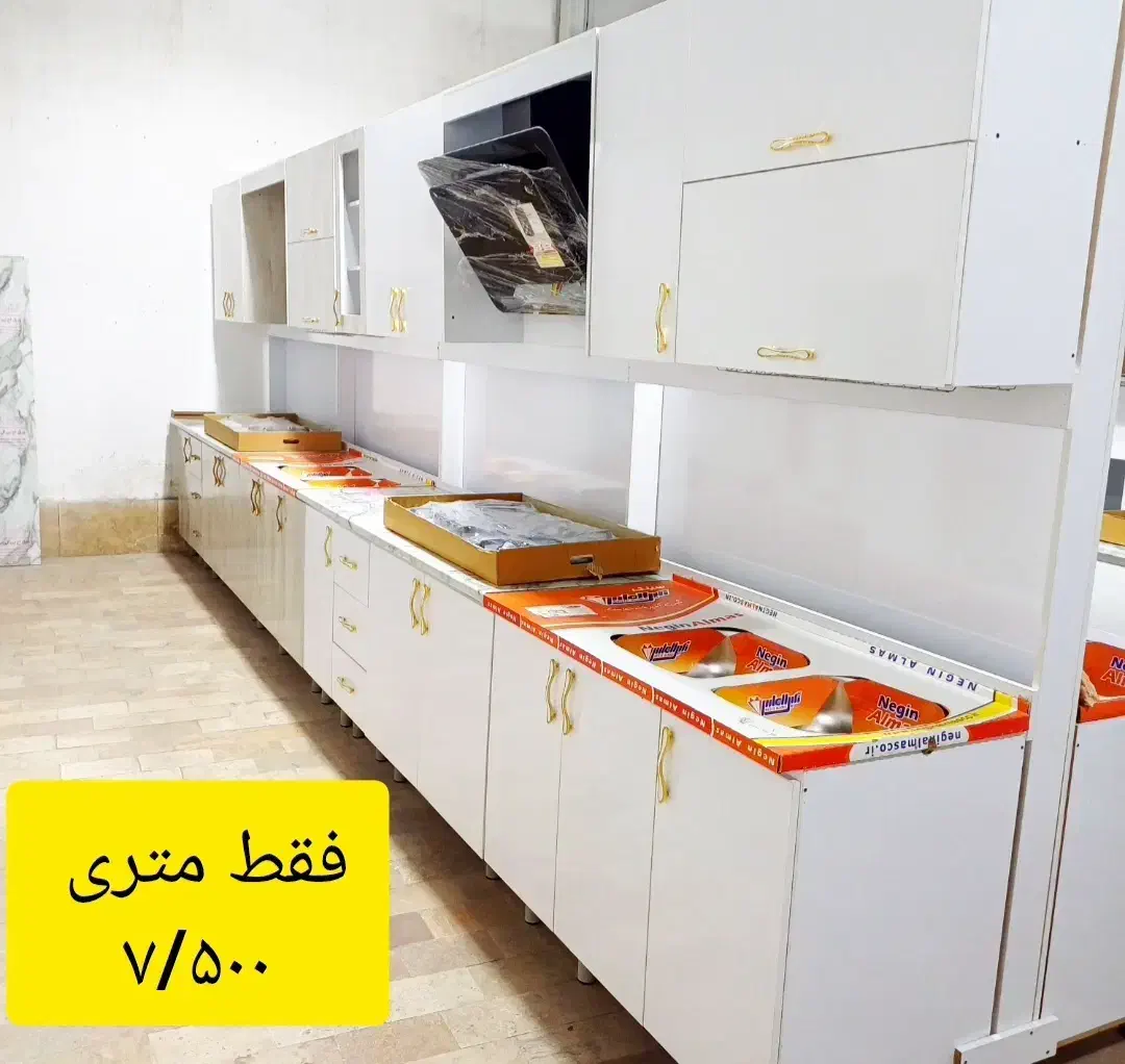 کابینت کمد|آب‌چکان و نظم‌دهنده ظروف|ورامین, خیر آباد|دیوار