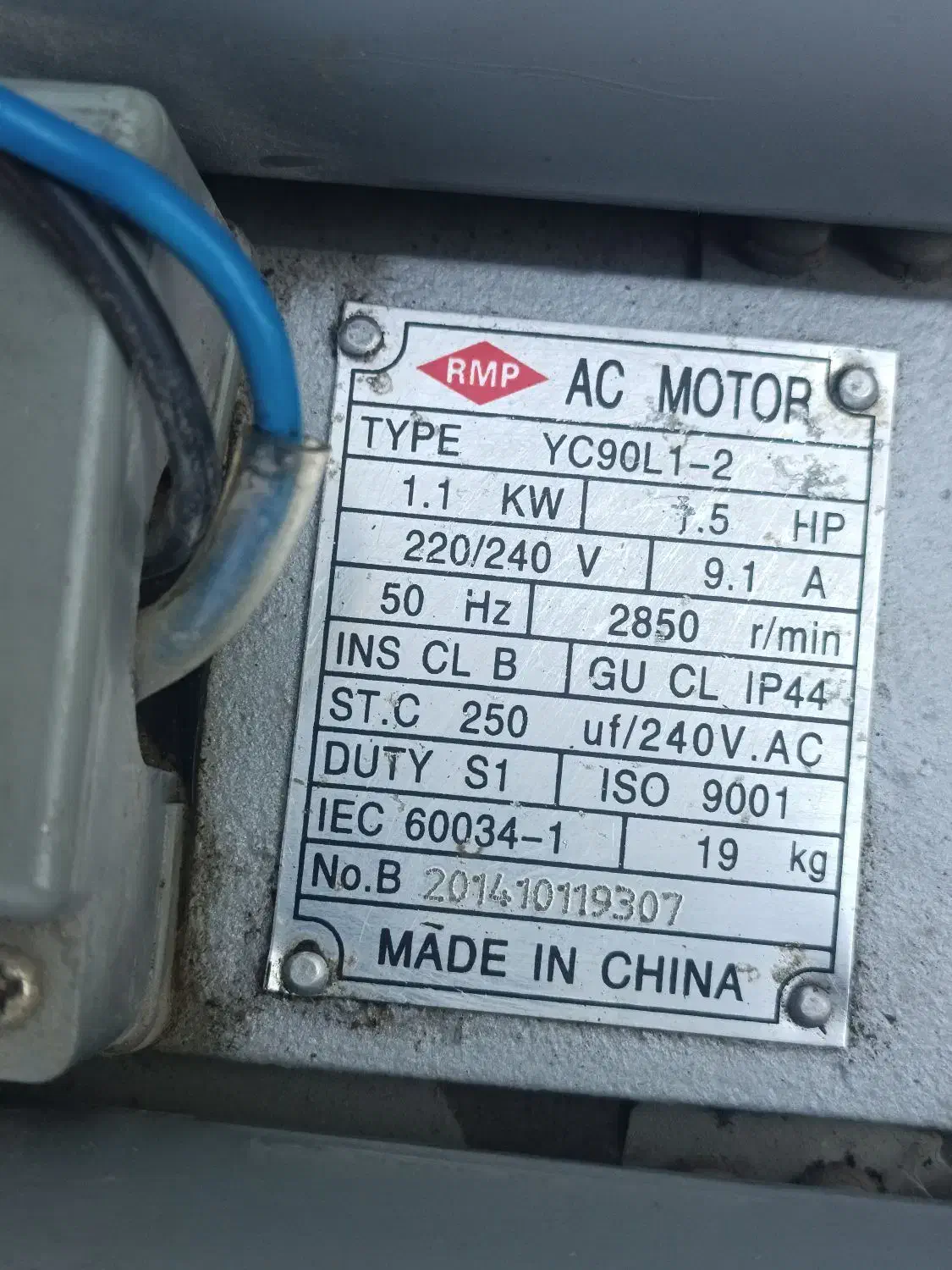 الکتروموتور ۱.۵ اسب ۳۰۰۰ دور .تمیز کم کار دائم کار|ماشینآلات صنعتی|زرگرشهر, |دیوار