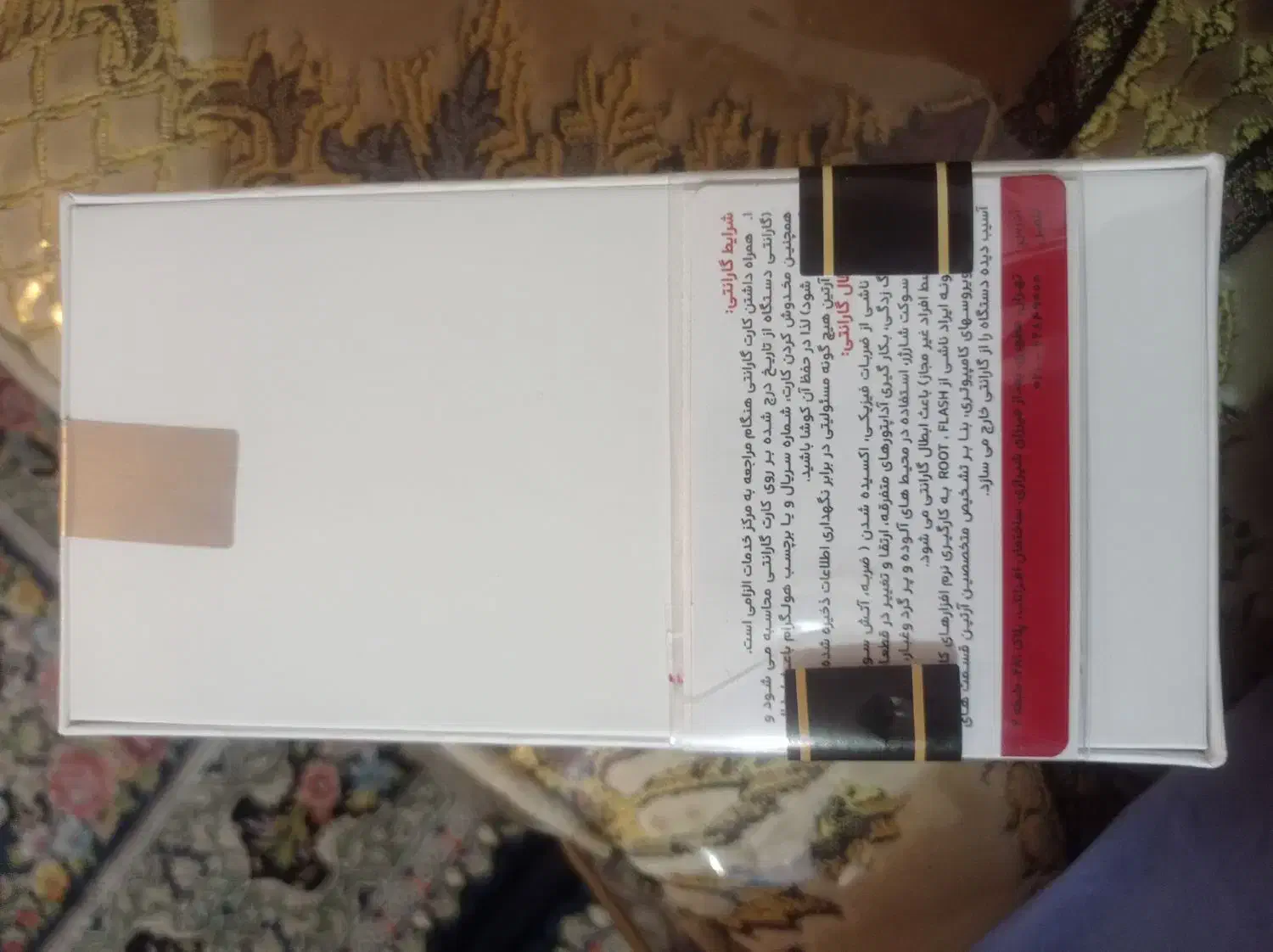 ردمی 13|موبایل|شیراز, بریجستون|دیوار