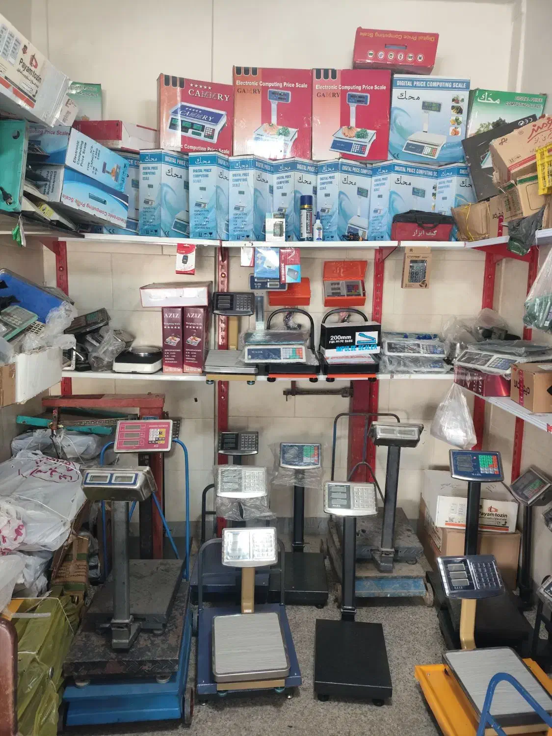 ترازو و باسکول محمدی در کوهدشت|فروشگاه و مغازه|کوهدشت, |دیوار