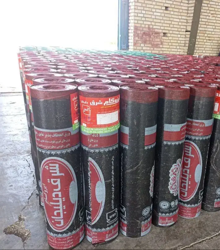 ایزوگام قیرو گونی آسفالت|خدمات پیشه و مهارت|محمدشهر, محمدشهر|دیوار