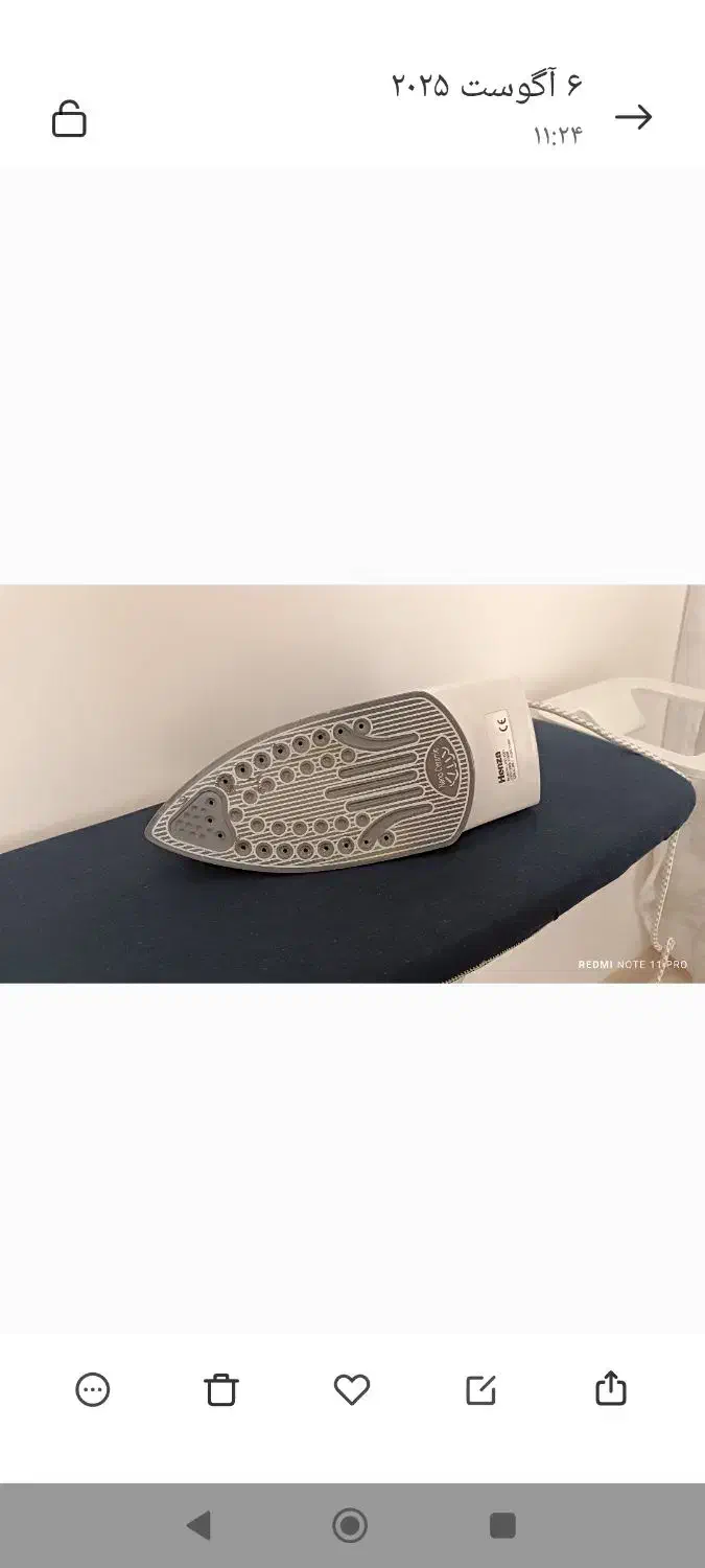 اتو با میز اتو|اتو و لوازم اتو|اردبیل, |دیوار