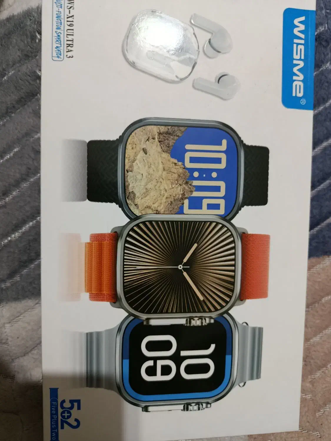 ساعت هوشمند|ساعت|شهرکرد, |دیوار