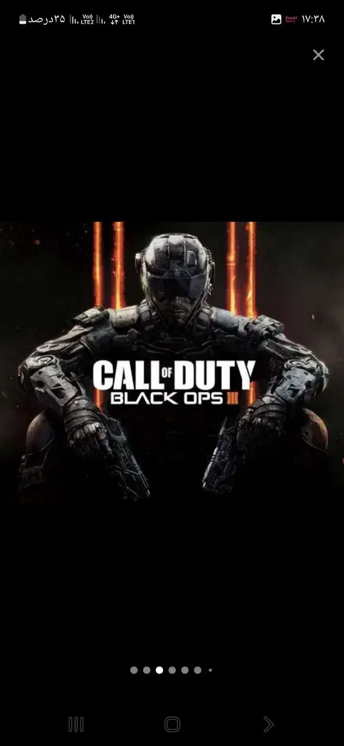 کرایه ps4|خدمات رایانه‌ای و موبایل|مشهد, گلبرگ|دیوار