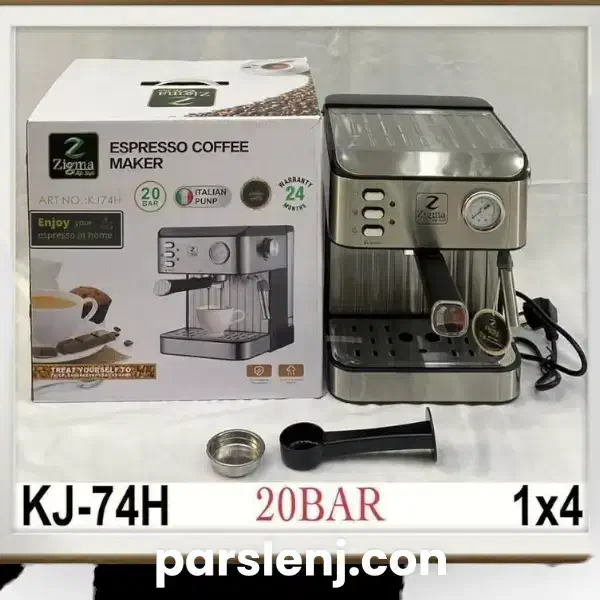 اسپرسو ساز مارکZIGMAمدل 25بار قهوه چای جوش همه کار|سماور، چایساز، قهوهساز|یزد, |دیوار