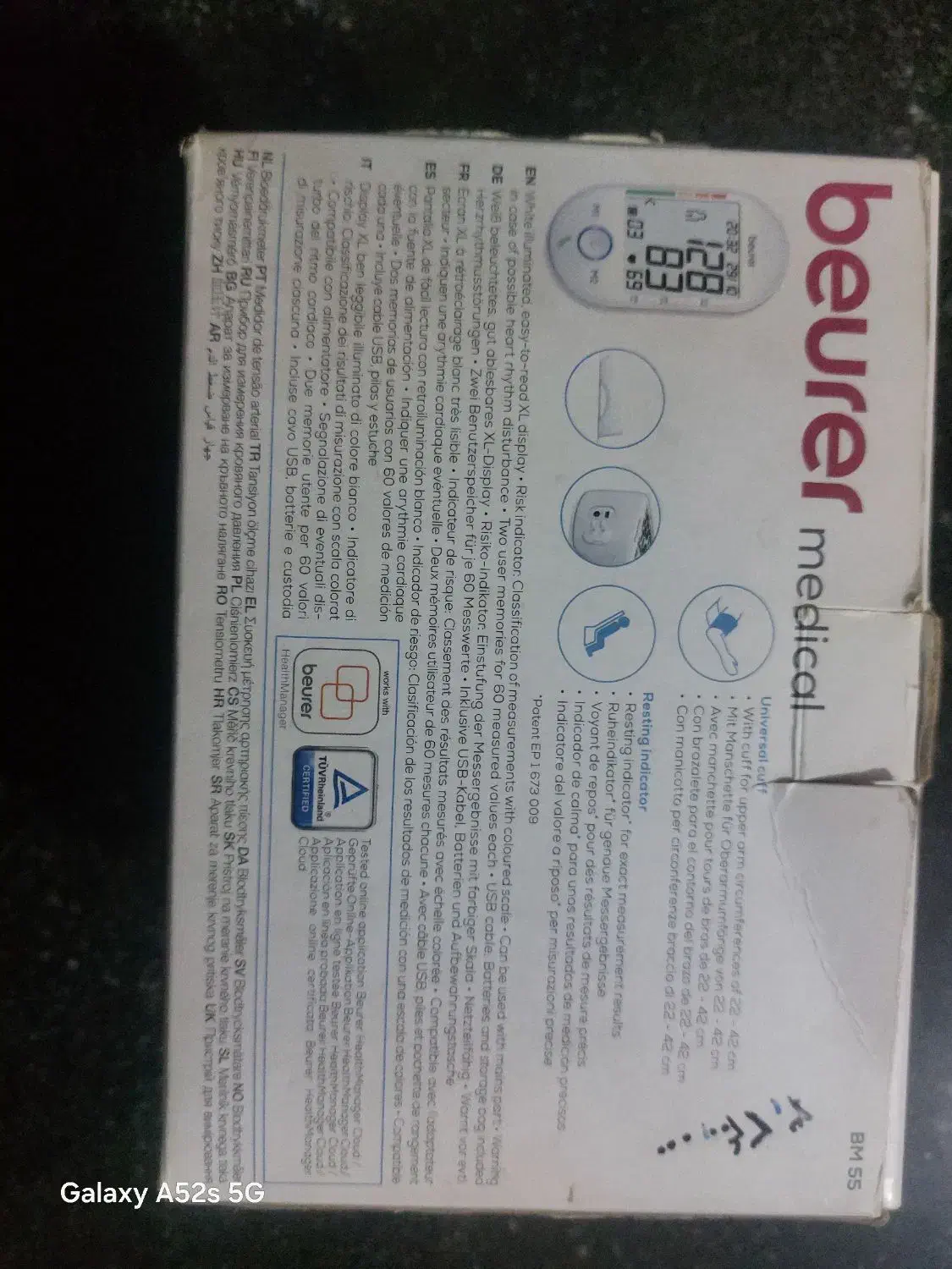 سلام یه دستگاه فشار سنج عالی برایه فروش|آرایشی، بهداشتی، درمانی|چالدران, |دیوار