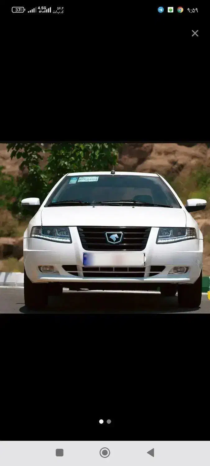 سورن پلاسxu7p|خودرو سواری و وانت|کبودرآهنگ, |دیوار