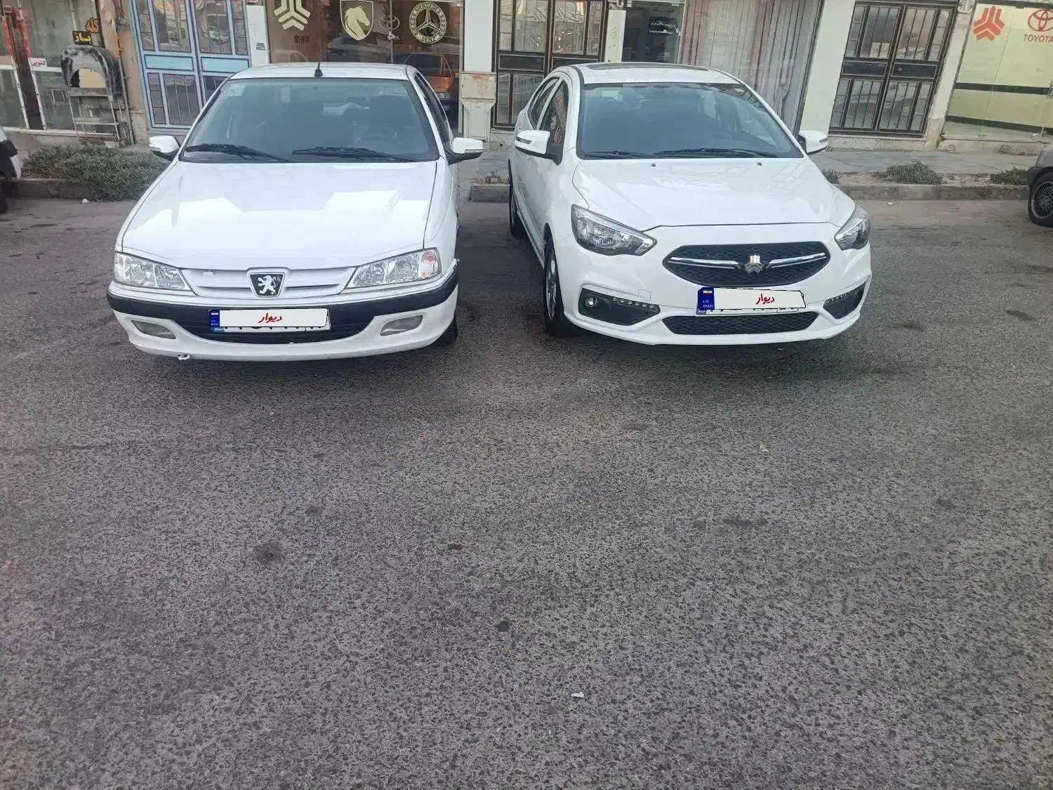 پارس سال مدل 92 کلکسیونی|خودرو سواری و وانت|بیرجند, |دیوار