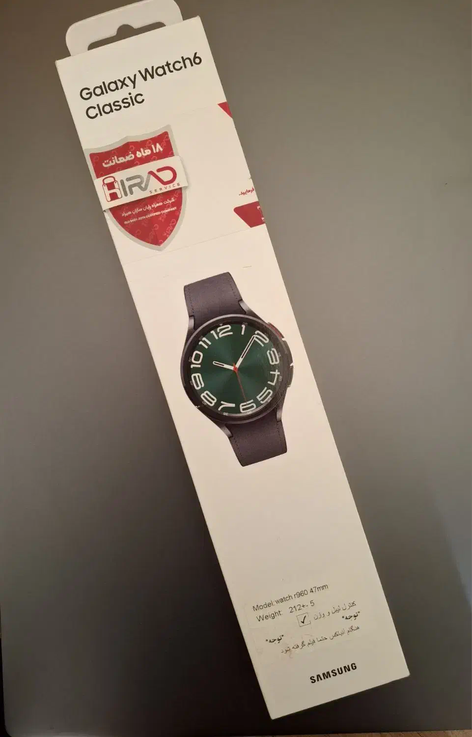 Galaxy Watch6 Classic|ساعت|شیراز, وصال|دیوار