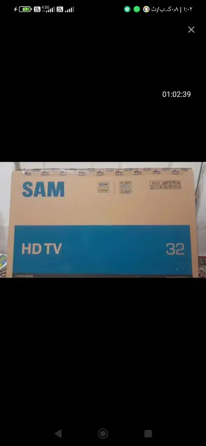 تلویزیون ۳۲اینچ سام|تلویزیون و پروژکتور|زابل, |دیوار