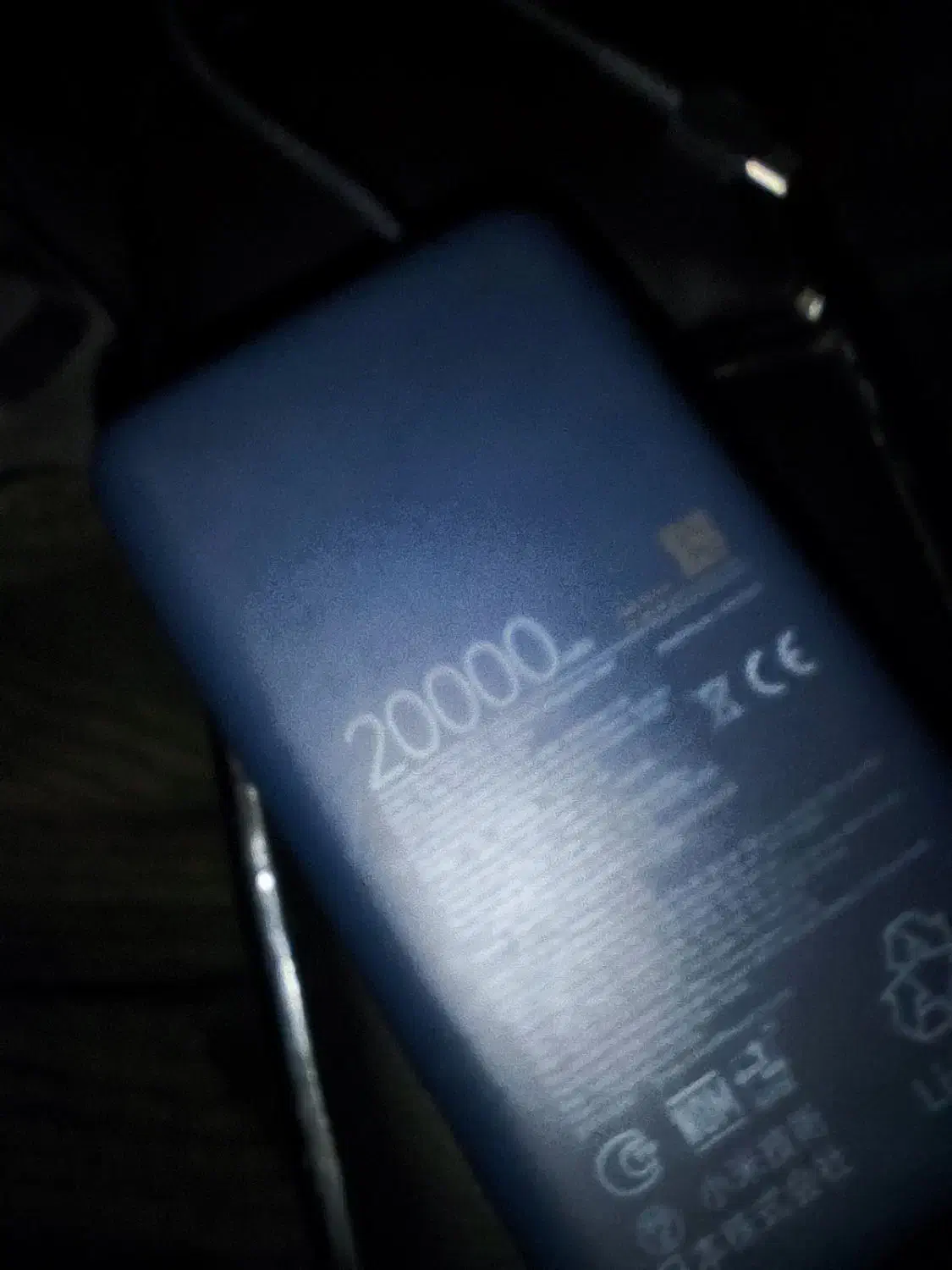 پاوربانک شیائومی ۲۰ هزار ۳۳ وات|لوازم جانبی موبایل و تبلت|مشهد, چهارچشمه|دیوار