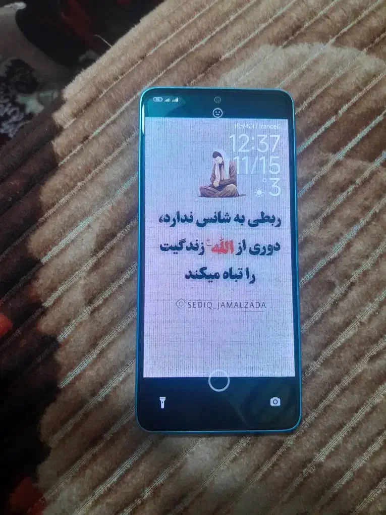 گوشی شیایومی. نوت 13 معمولی|موبایل|شیراز, معالیآباد|دیوار