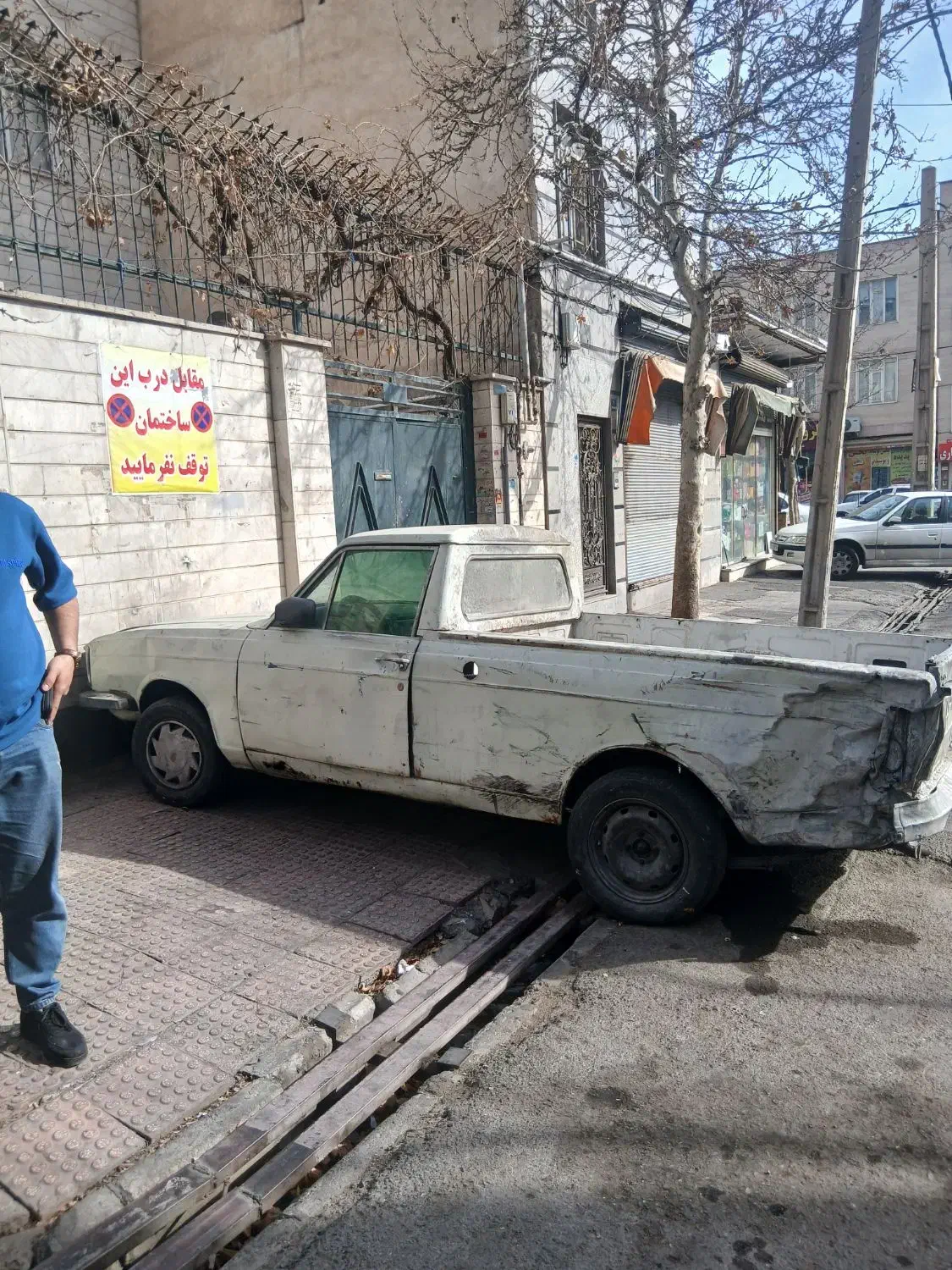 پیکان وانت ۷۹|خودرو سواری و وانت|تهران, خاک سفید|دیوار