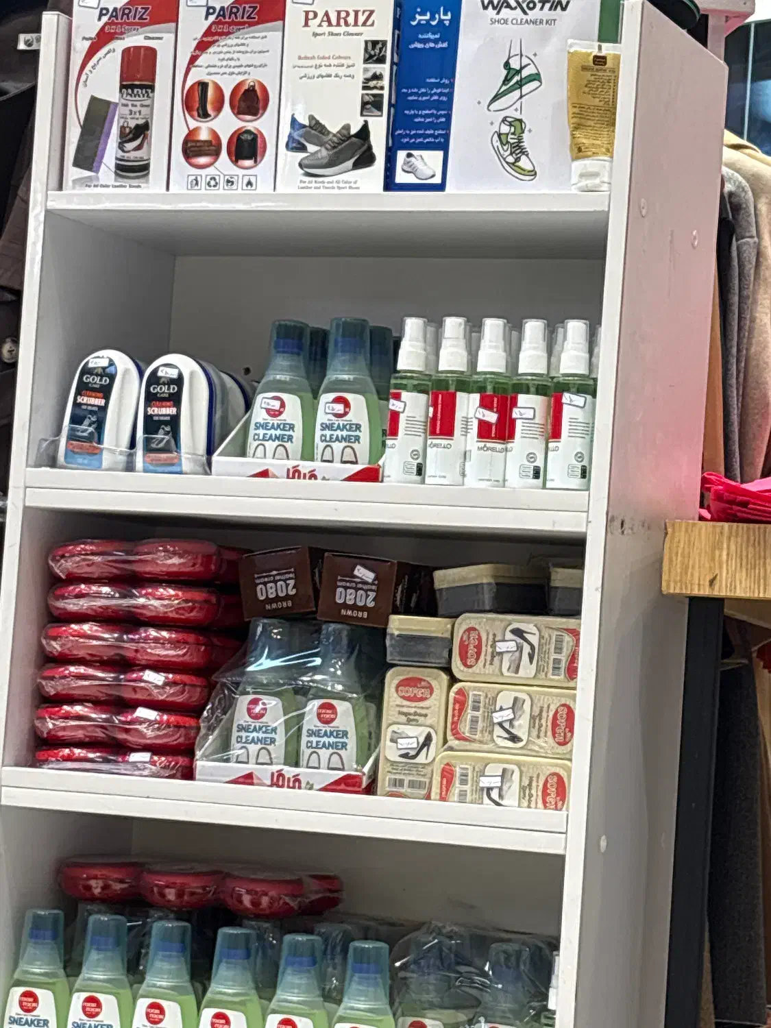 واکس و تمیزکننده کتونی|مواد شوینده و دستمال کاغذی|کرج, کوی کارمندان شمالی|دیوار