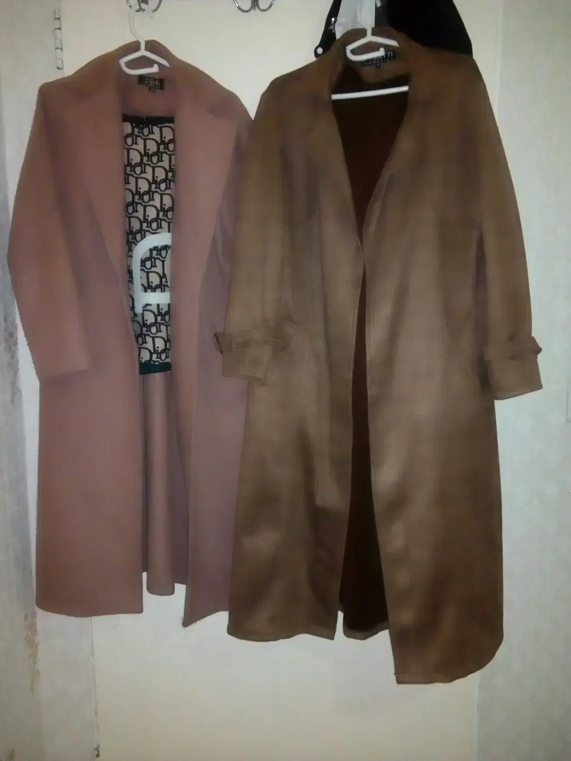 پالتو|لباس|قم, سالاریه|دیوار