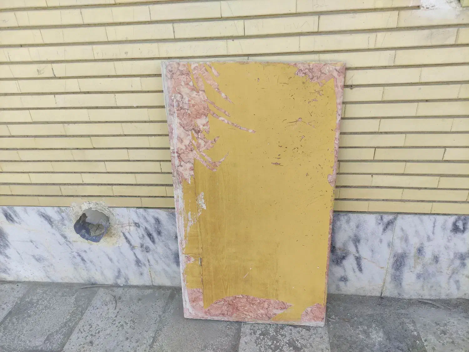 کابینت|مصالح و تجهیزات ساختمان|دشتیاری, |دیوار