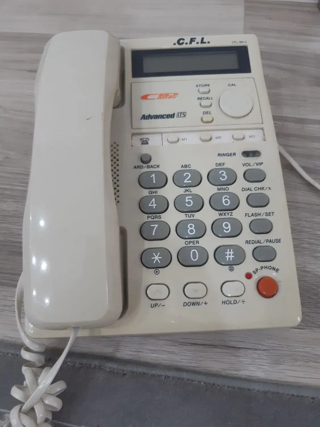 تلفن کامل|تلفن رومیزی|اهواز, کوروش|دیوار