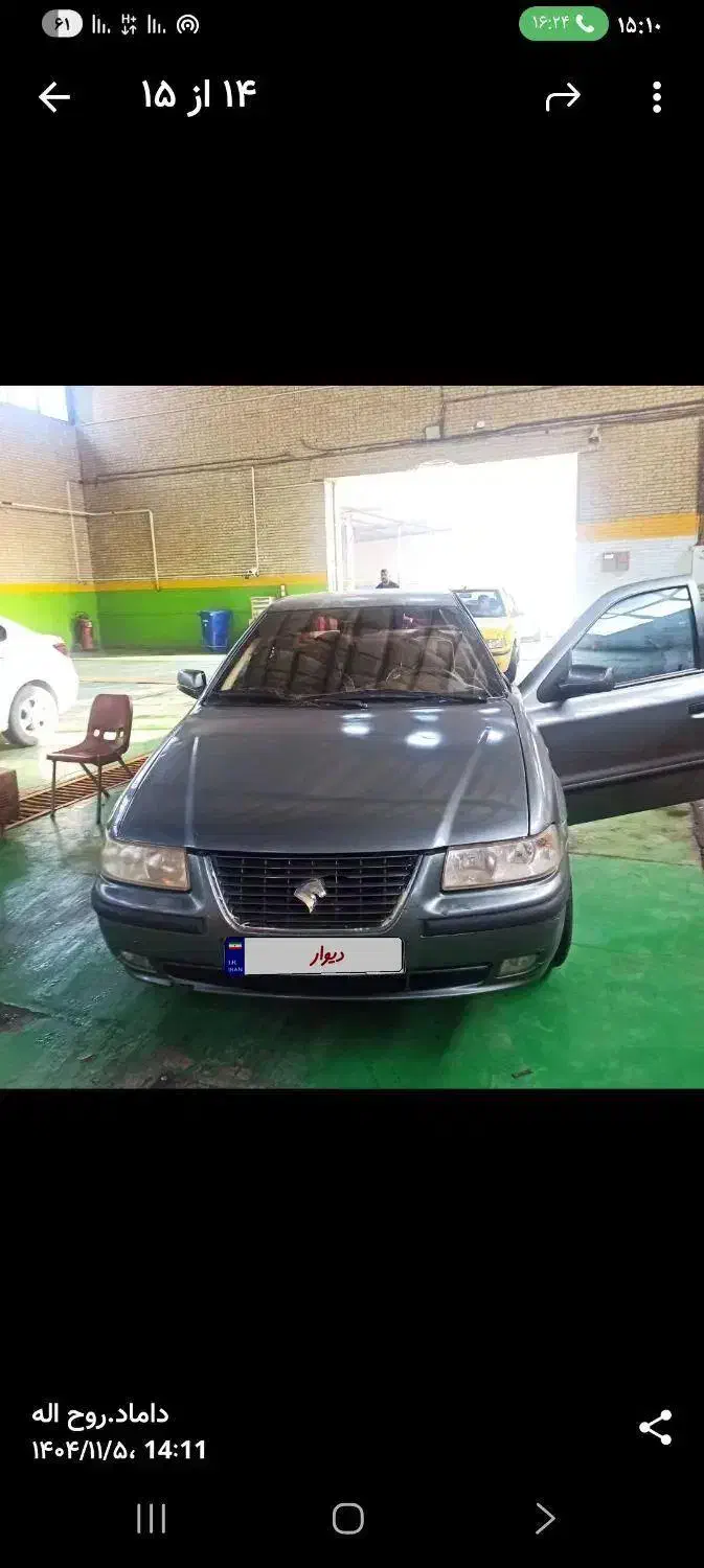 سمند ۸۴|خودرو سواری و وانت|اصفهان, شهرک کوثر|دیوار