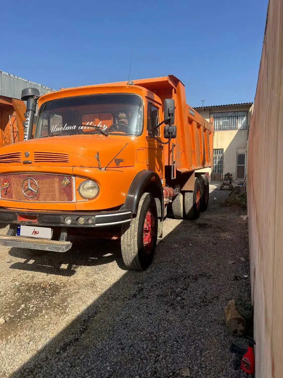 زیر مایلر کمپرسی مدل  ۹۵|خودرو سنگین|اسلام‌شهر, ملک‌آباد|دیوار