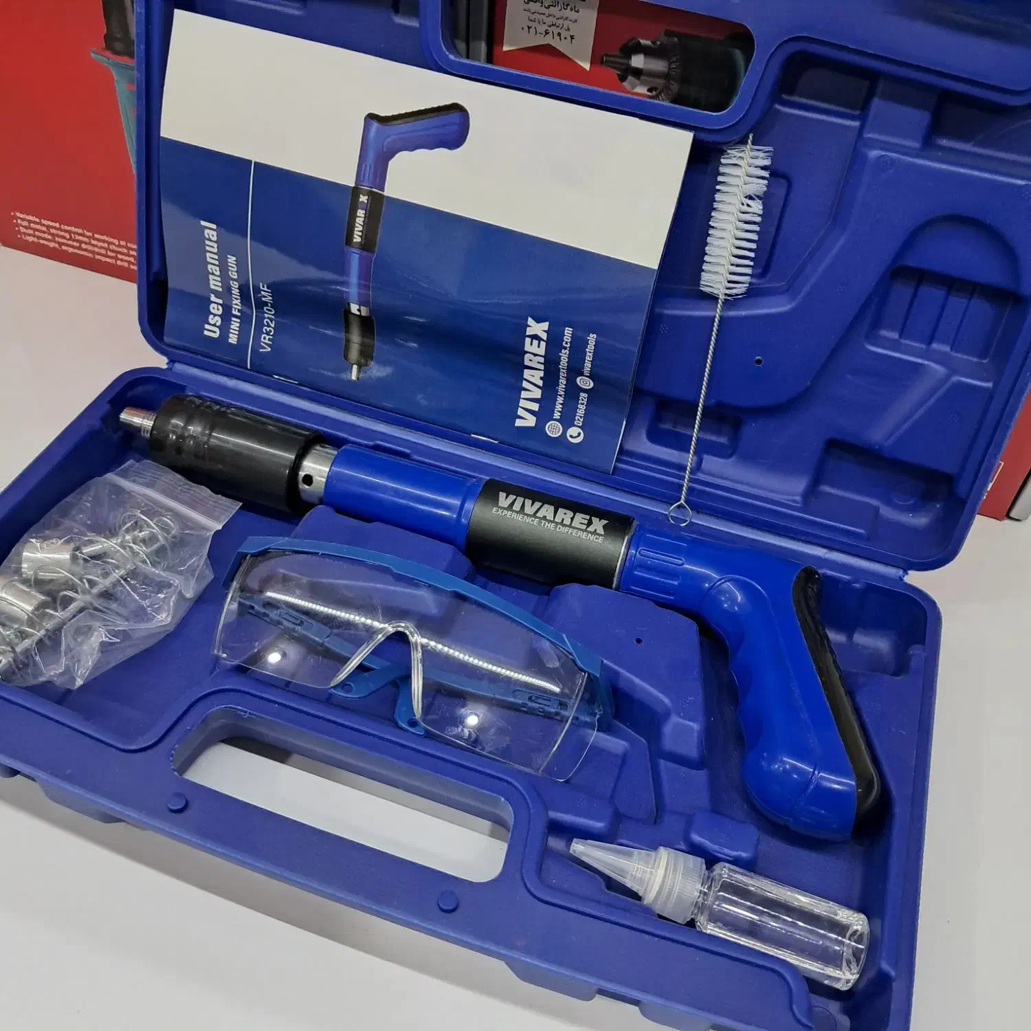 میخکوب چاشنی باس Boss|ماشین‌آلات صنعتی|ارومیه, |دیوار