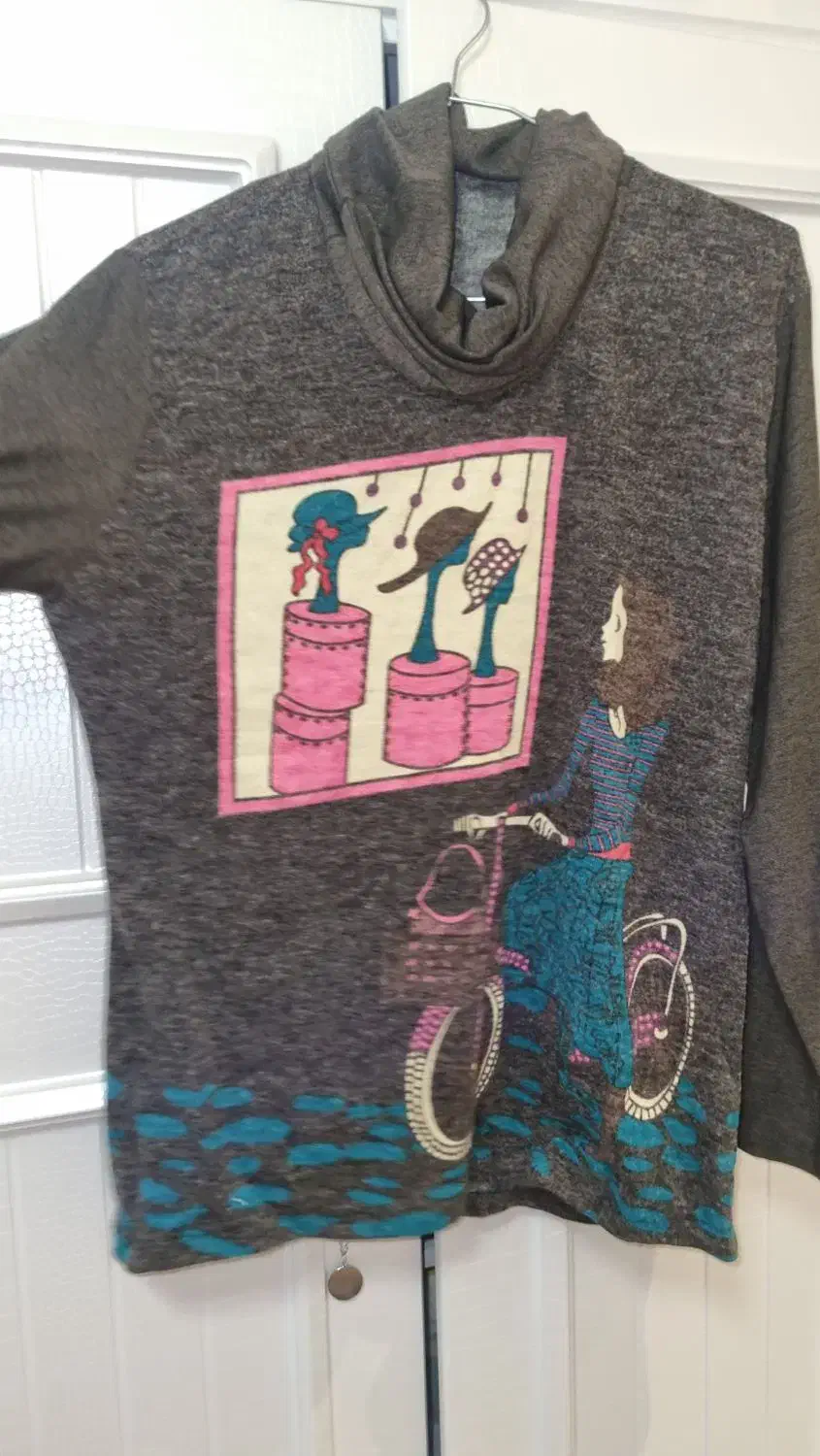 بلوز گپ|لباس|کاشان, دانش|دیوار