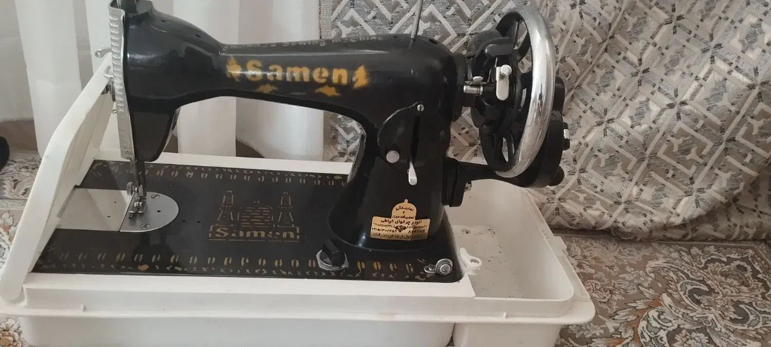 چرخ خیاطی دستی|چرخ خیاطی و ریسندگی|کاشمر, |دیوار