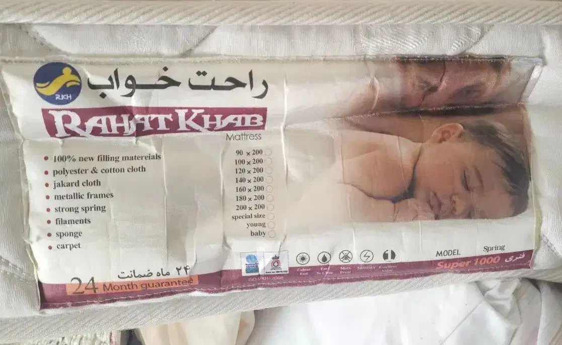 تشک فنری خوشخواب سایز80×180|تخت و سرویس خواب|شیراز, جمهوری|دیوار