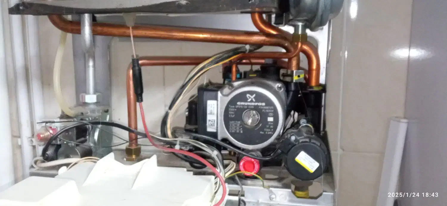 تعمیرات تخصصی پکیج دیواری|خدمات پیشه و مهارت|مریوان, |دیوار