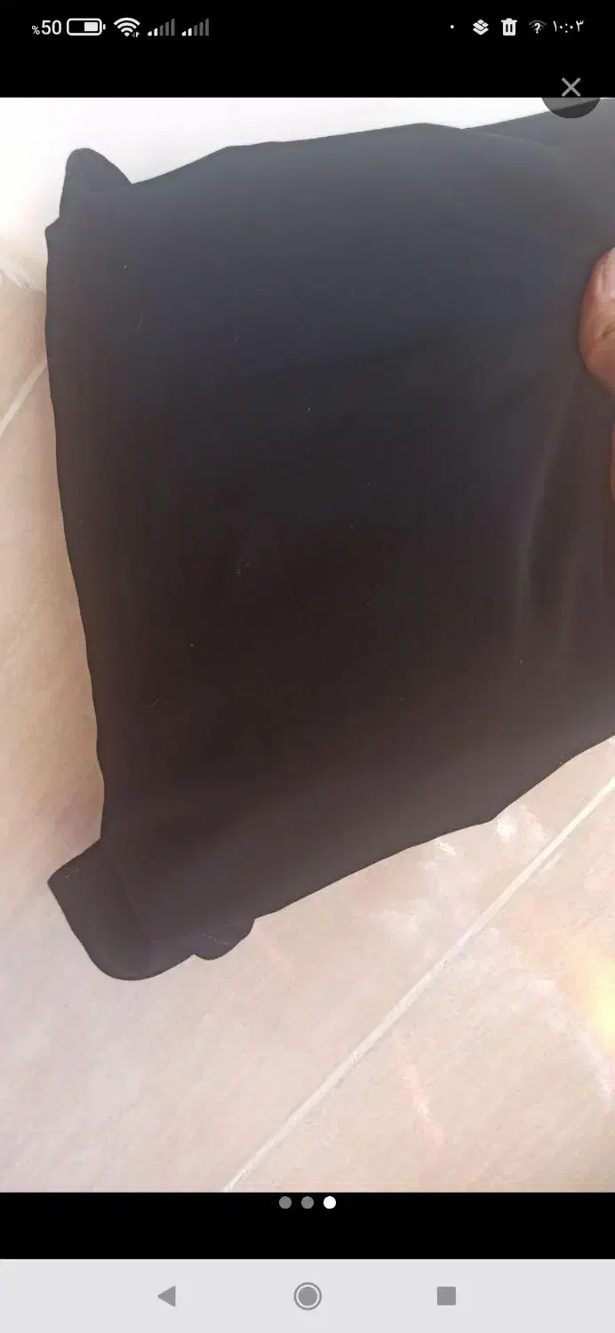 چادر|لباس|کوار, |دیوار