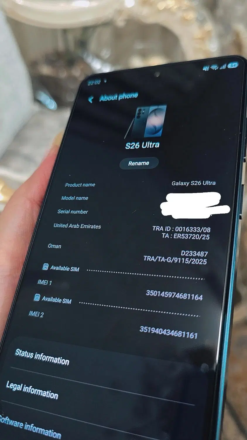 Samsung Galaxy S26 Ultra|موبایل|قم, عمار یاسر|دیوار