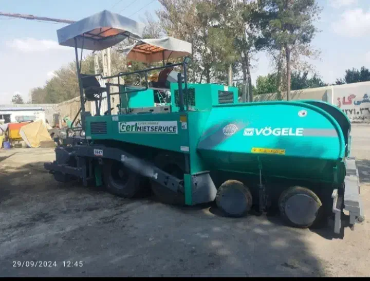 اجرای اسفالت و ایزوگام|خدمات پیشه و مهارت|بندرعباس, |دیوار