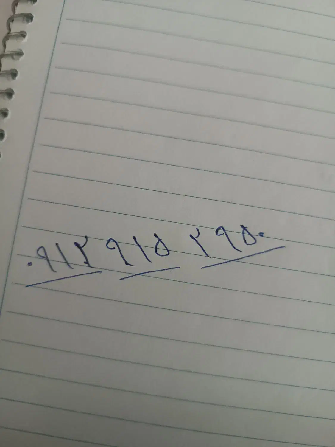 سیم کارت ۹۱۲کد ۹|سیمکارت|سبزوار, رضوی|دیوار