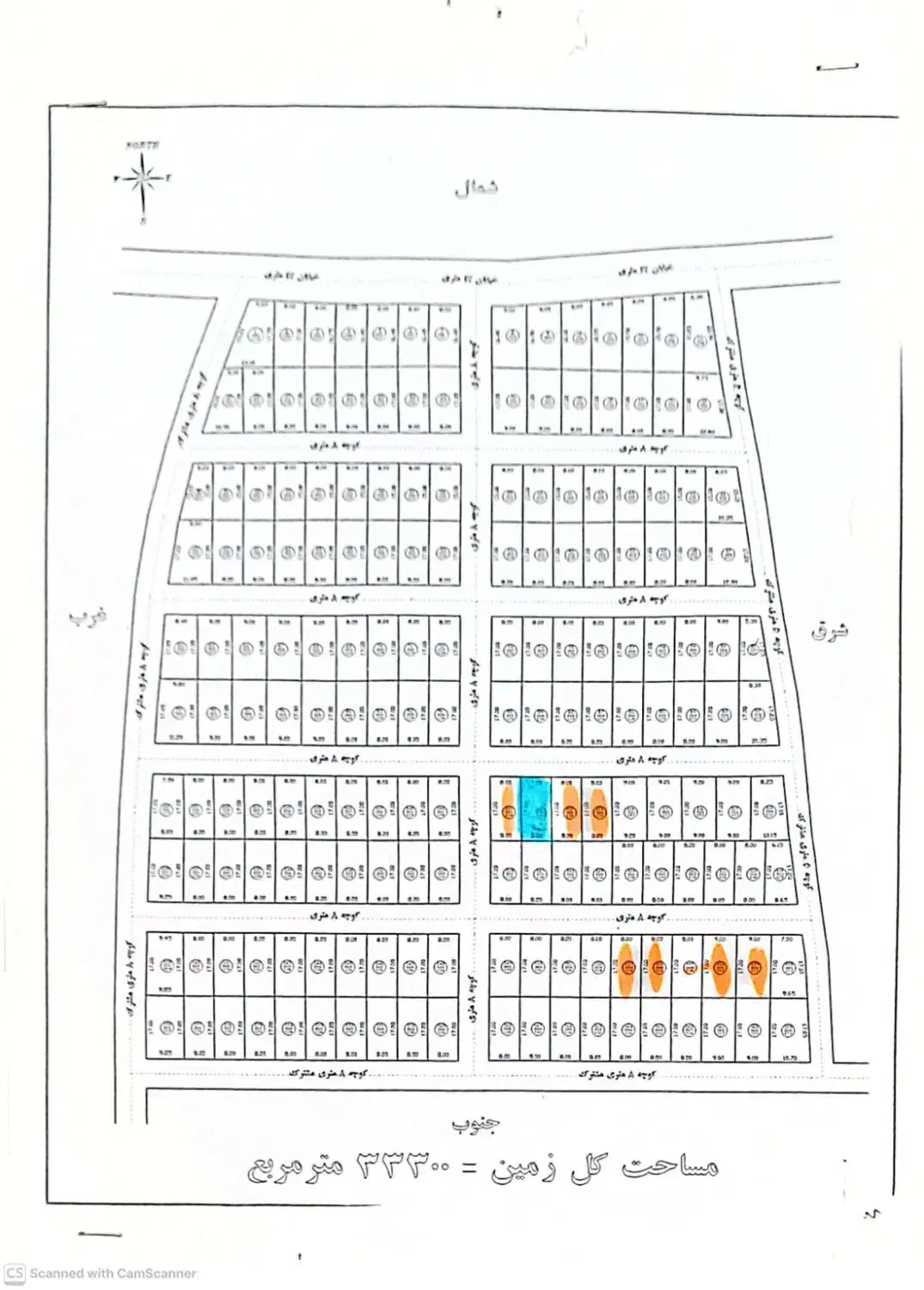 زمین|فروش زمین و ملک کلنگی|سقز, |دیوار