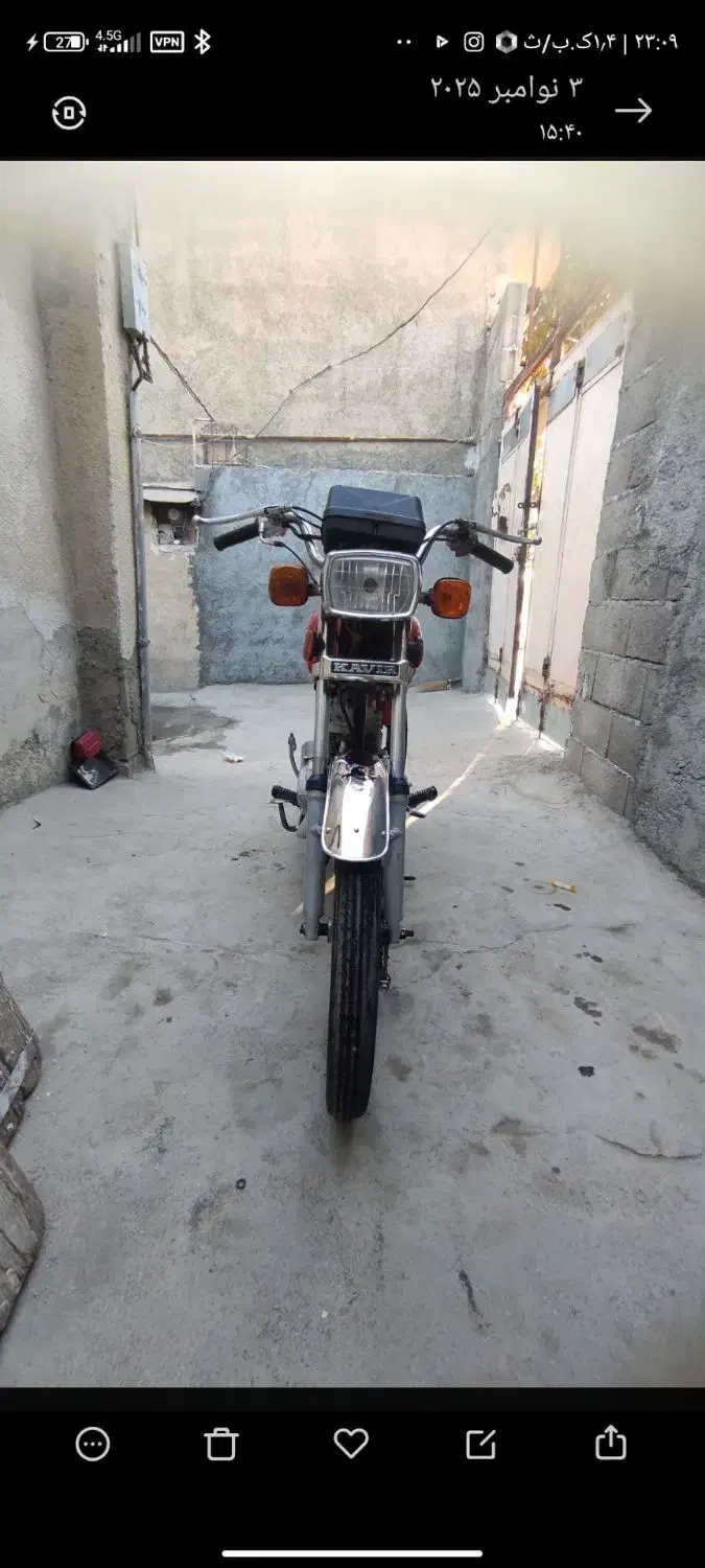 موتور مزایده|موتورسیکلت|کرمانشاه, |دیوار