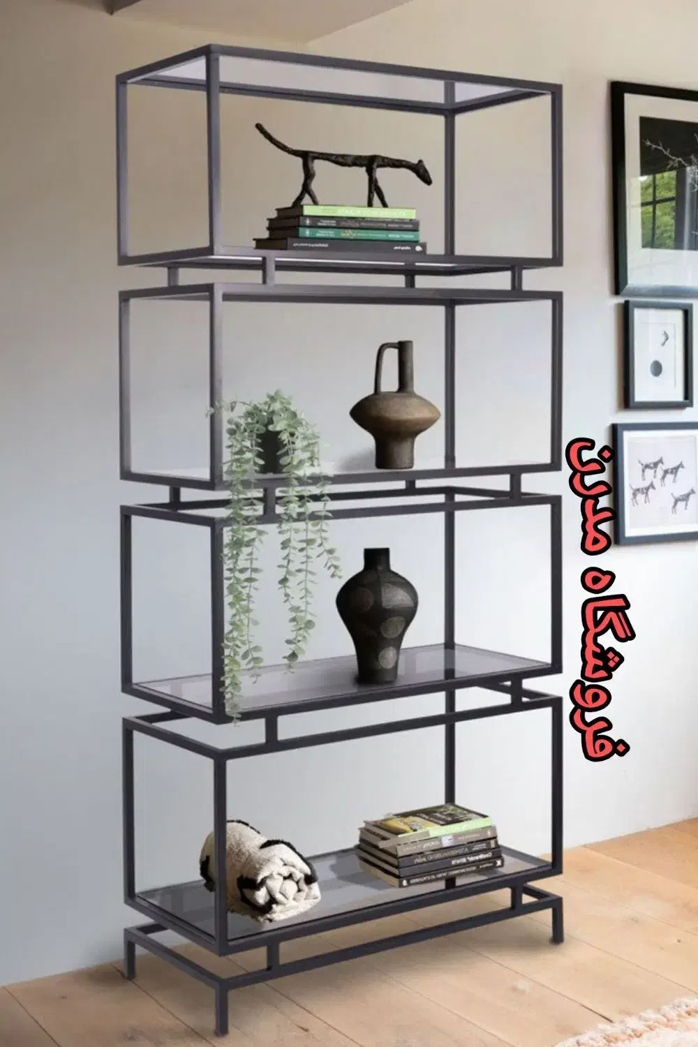 کد۰۹۳ کتابخانه شلف قفسه استند دکور طبقه فلزی|کتابخانه، شلف، قفسههای دیواری|تهران, شهید رجایی|دیوار