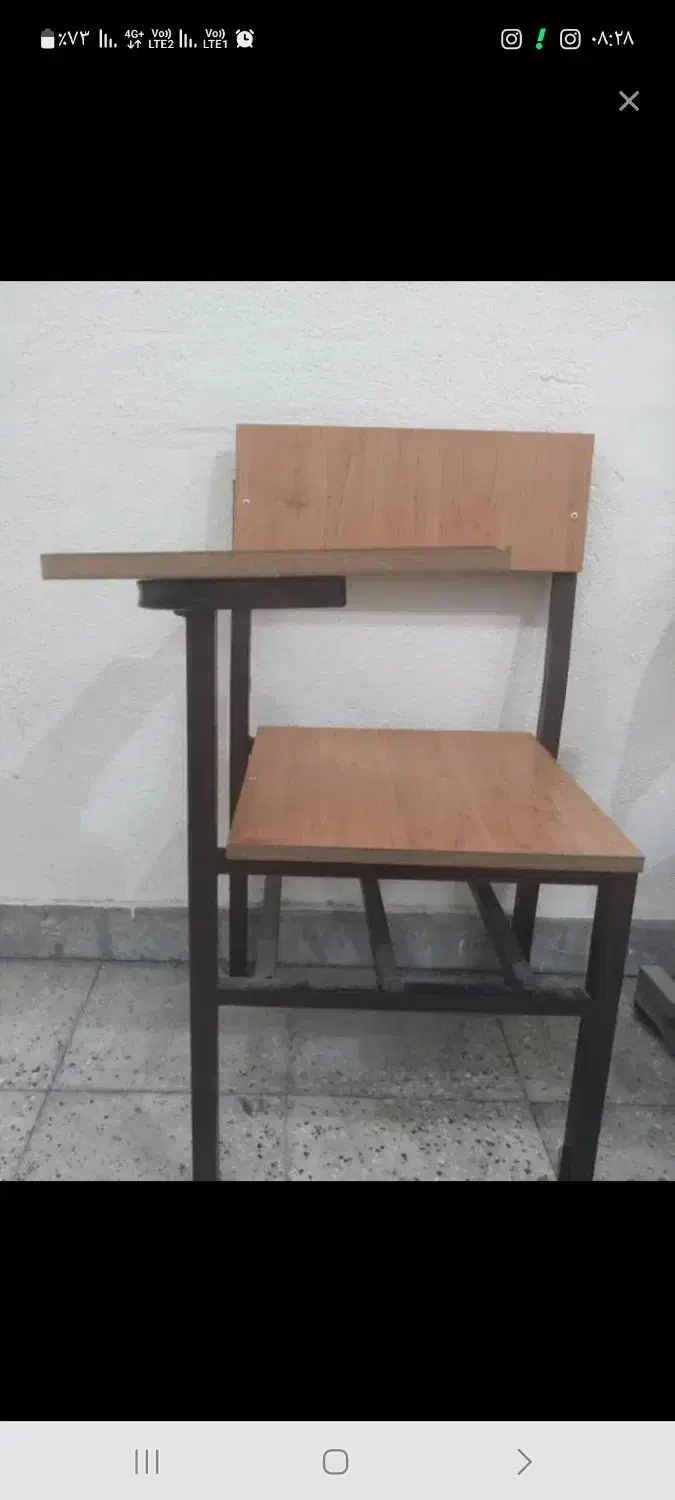 صندلی تحریر|صندلی و نیمکت|قزوین, |دیوار