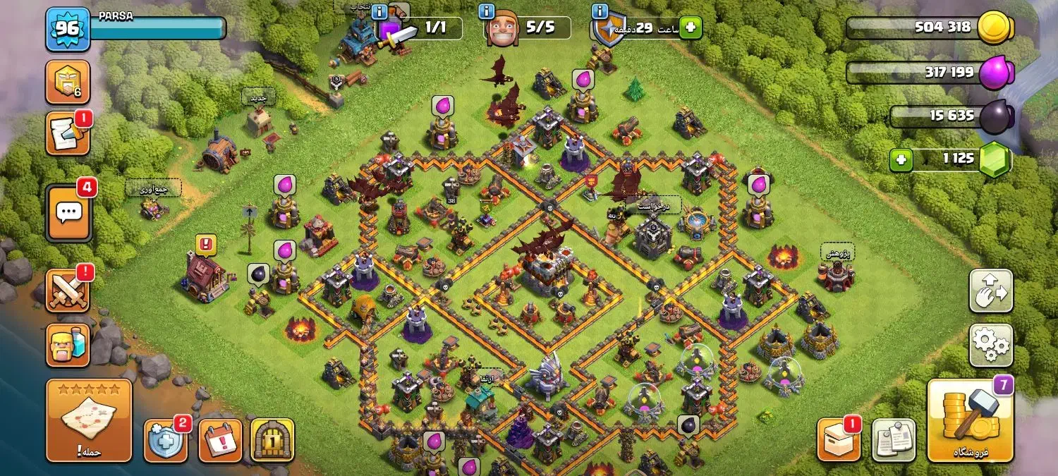 اکانت کلش|کنسول، بازی ویدئویی و آنلاین|اندیشه, شهرک صدف|دیوار