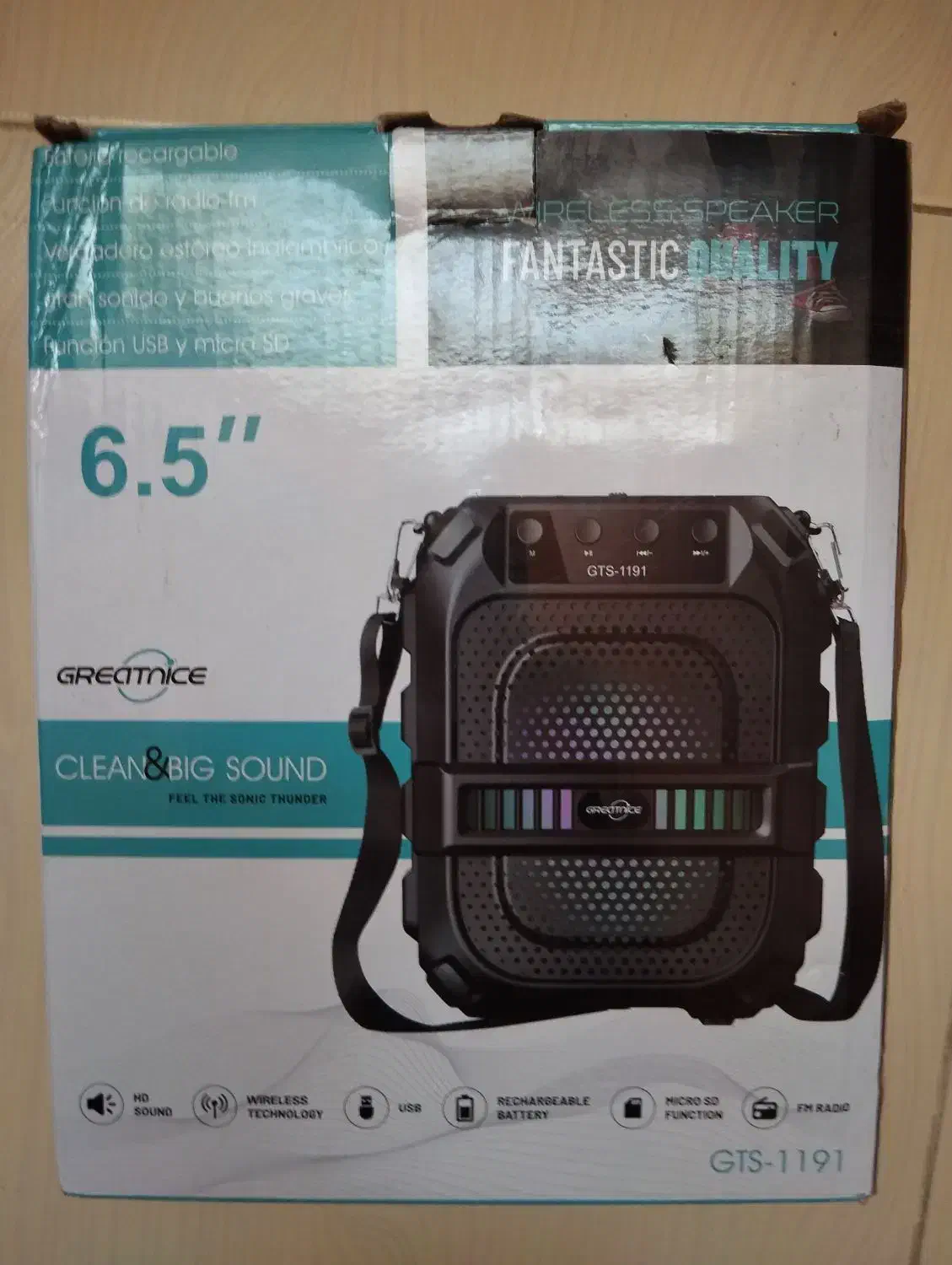 اسپیکر بزرگ|سیستم صوتی خانگی|اصفهان, شهید رجایی|دیوار