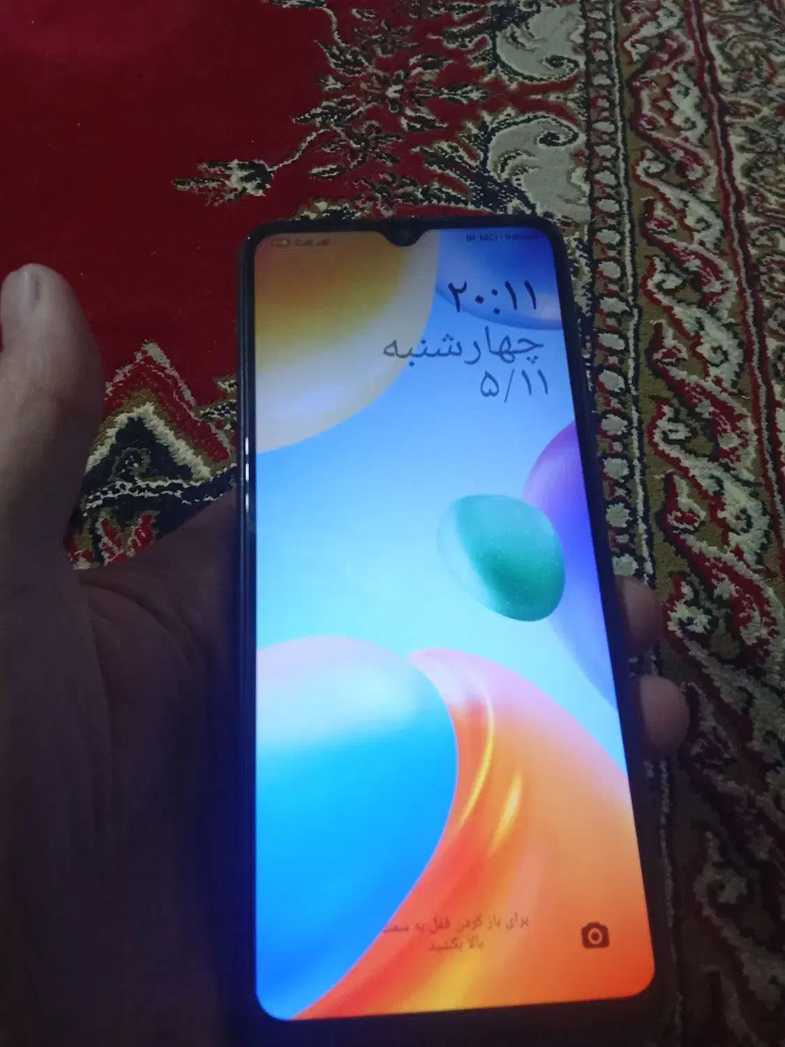 ردمی 10C|موبایل|اصفهان, قائمیه|دیوار