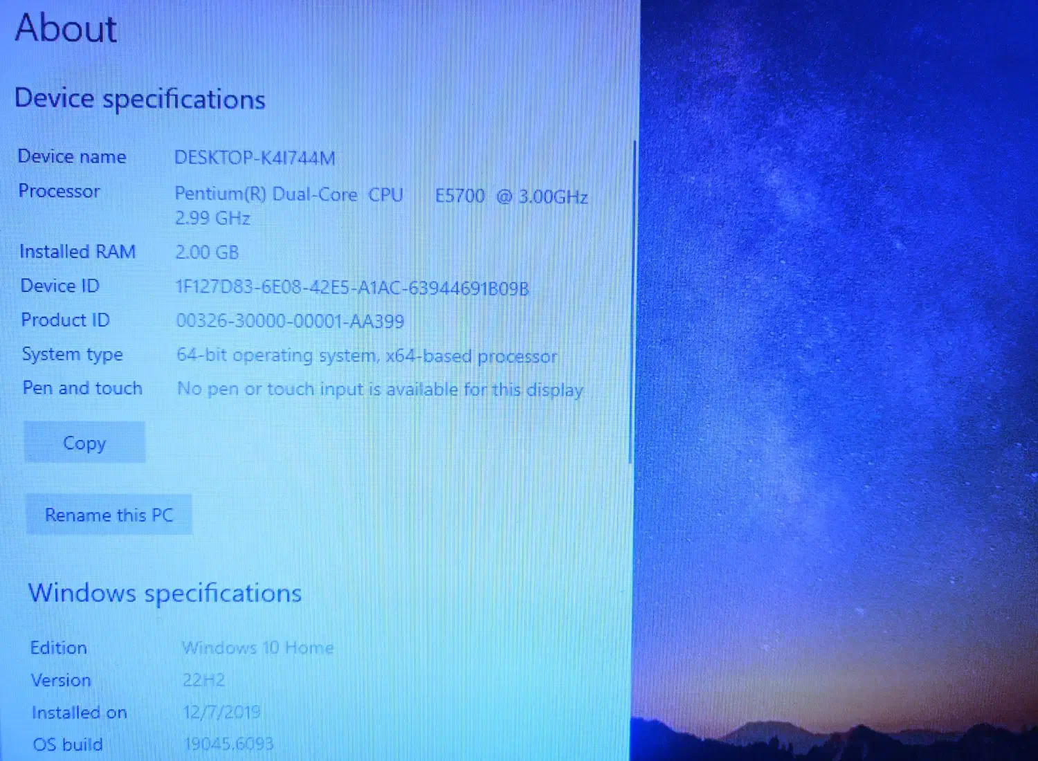 فروش مانیتور و کیس|رایانه رومیزی|باینگان, |دیوار